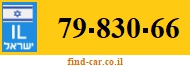 79-830-66