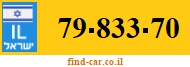 79-833-70