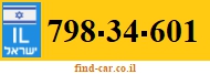 798-34-601