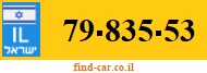 79-835-53