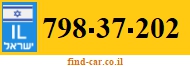 798-37-202