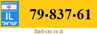 79-837-61