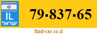 79-837-65