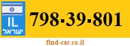 798-39-801
