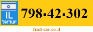 798-42-302