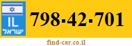 798-42-701