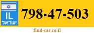 798-47-503