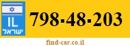 798-48-203