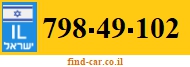 798-49-102