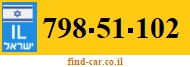 798-51-102