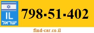 798-51-402