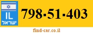 798-51-403