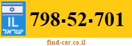 798-52-701