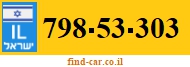 798-53-303