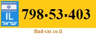 798-53-403