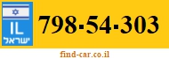 798-54-303