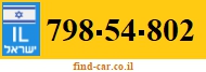 798-54-802