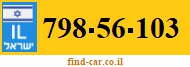 798-56-103