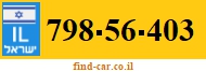 798-56-403
