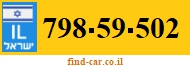 798-59-502
