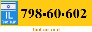 798-60-602
