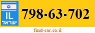 798-63-702