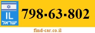 798-63-802
