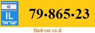 79-865-23