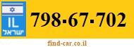798-67-702