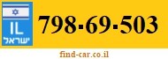 798-69-503