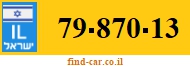 79-870-13