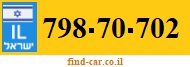 798-70-702
