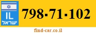 798-71-102