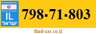 798-71-803