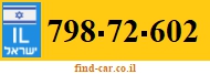 798-72-602