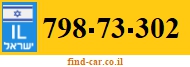 798-73-302