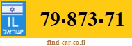 79-873-71