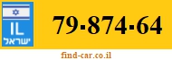 79-874-64