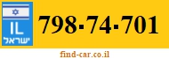 798-74-701