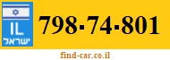 798-74-801