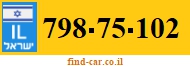 798-75-102
