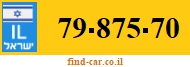79-875-70