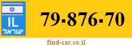 79-876-70