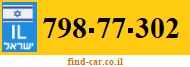 798-77-302