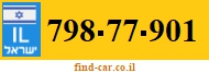 798-77-901