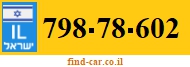 798-78-602