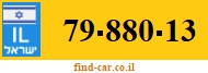 79-880-13