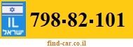 798-82-101