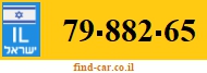 79-882-65