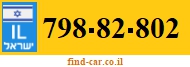 798-82-802